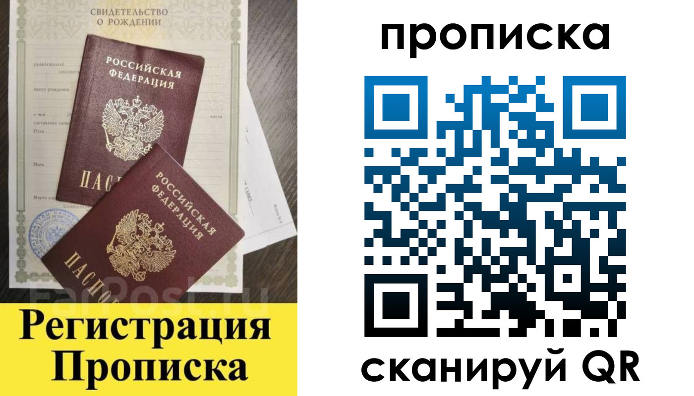 форма 3 в Суздали