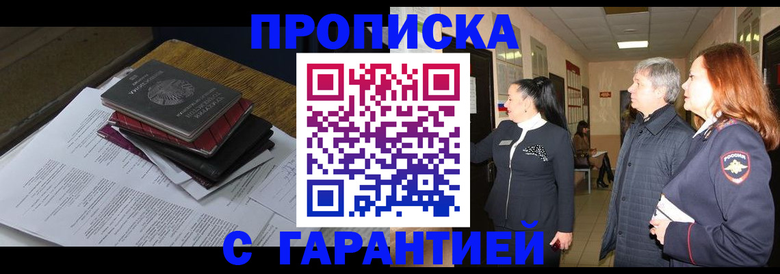 форма 3 в Суздали